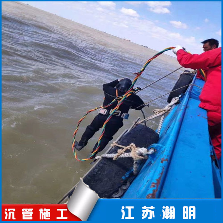 南昌水下沉井堵漏