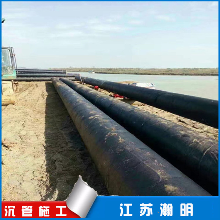 南昌水下沉塊安裝