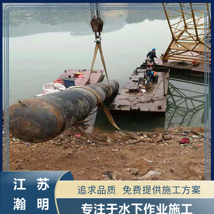 南昌水下探傷:確保安裝工程的關鍵一步