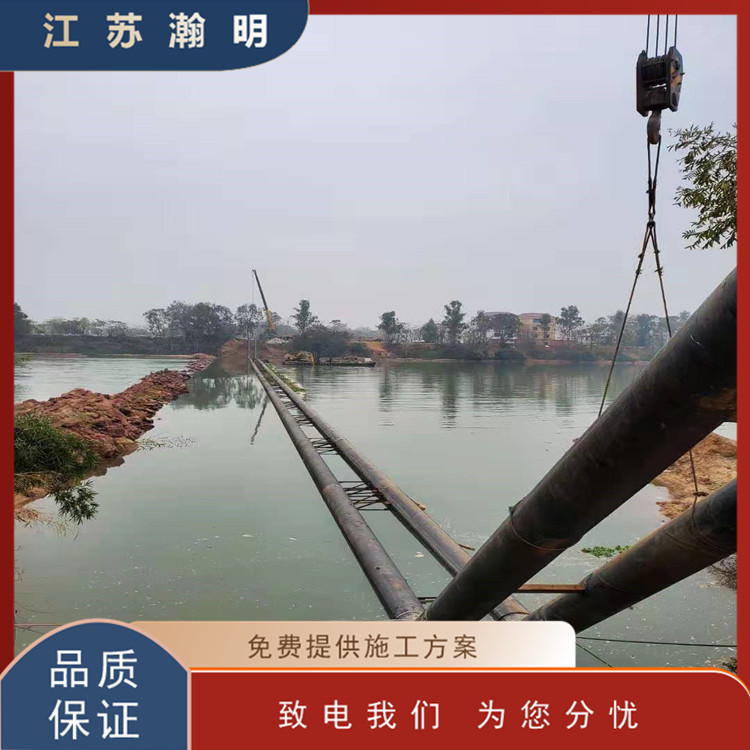 南昌水下封堵技術介紹