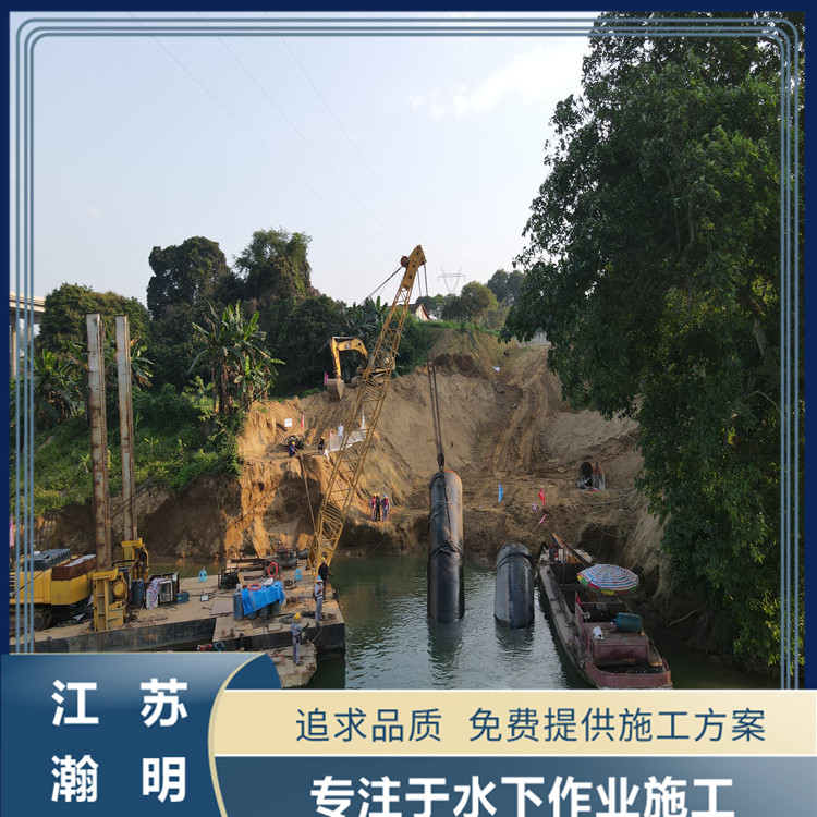 南昌水下環境修復:清淤在水質改善中的角色