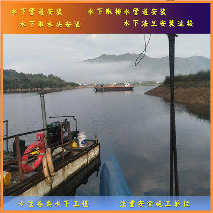 沉管安裝大揭秘:水下 “巨龍” 如何就位